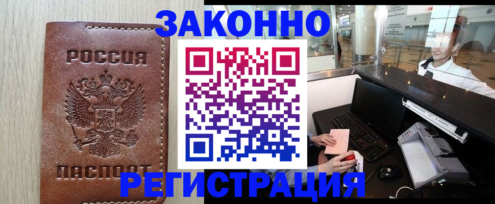 регистрация для школы в Туймазы